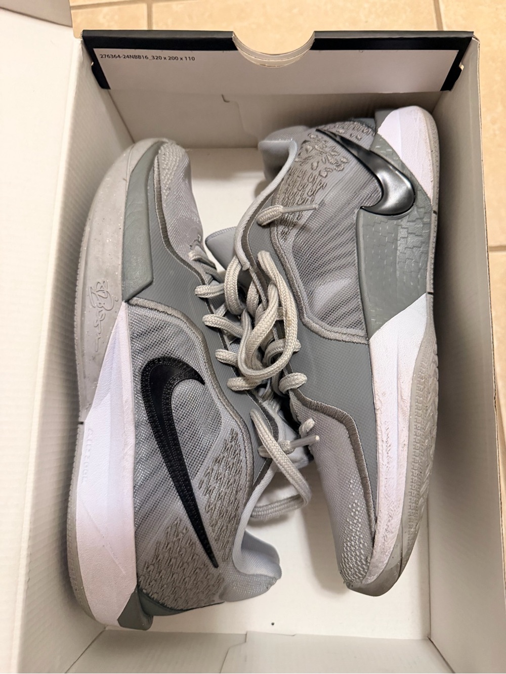 Nike Sabrina 2 TB GREY basketball sneakers